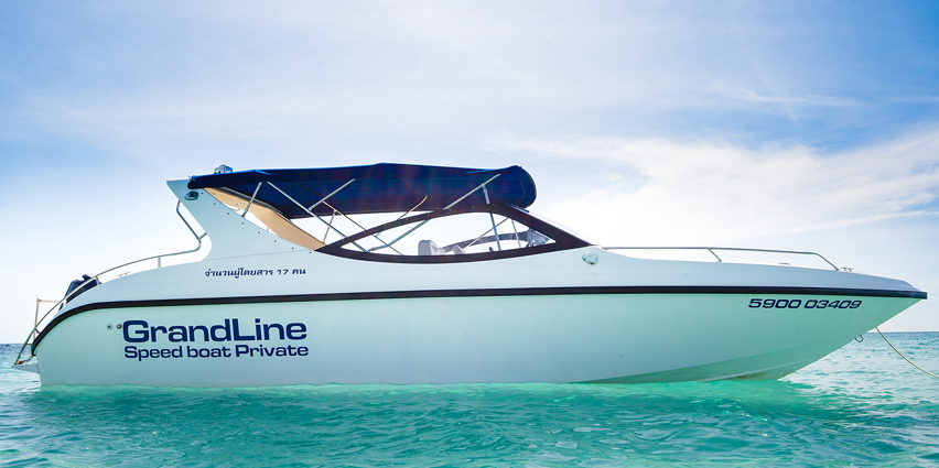 speedboat samui 